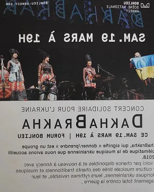 DakhaBrakha Norwalk