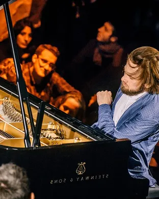 Daniil Trifonov New York