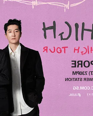 Epik High New York