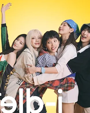 I-dle Newark