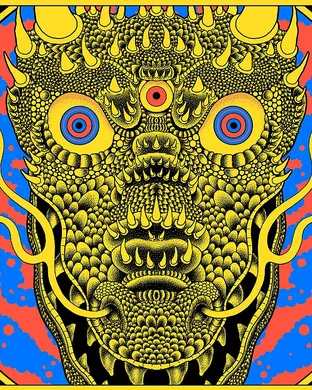 King Gizzard and The Lizard Wizard Brooklyn