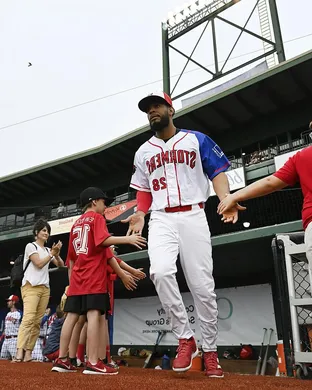Lancaster Stormers Staten Island