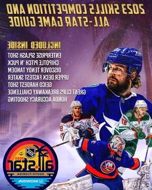 2027 NHL All Star Game