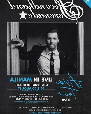 Secondhand Serenade Asbury Park
