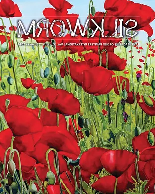 Silkworm Brooklyn