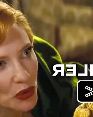 Son Rompe Pera Brooklyn