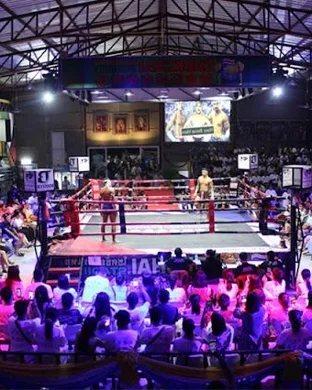 Victory Fighting League East Rutherford